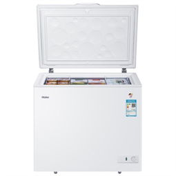 海尔BC/BD-232HD 232升家用冰柜，万变新主张冷鲜生活