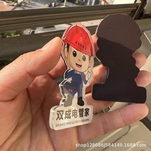 源头工厂直供 亚克力冰箱贴批发与创意冰柜装饰新趋势